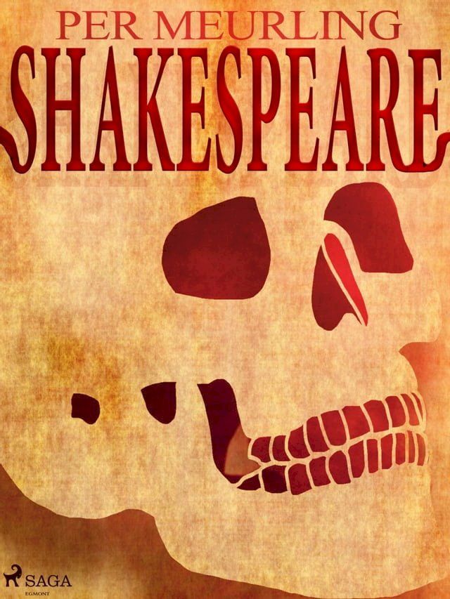  Shakespeare(Kobo/電子書)