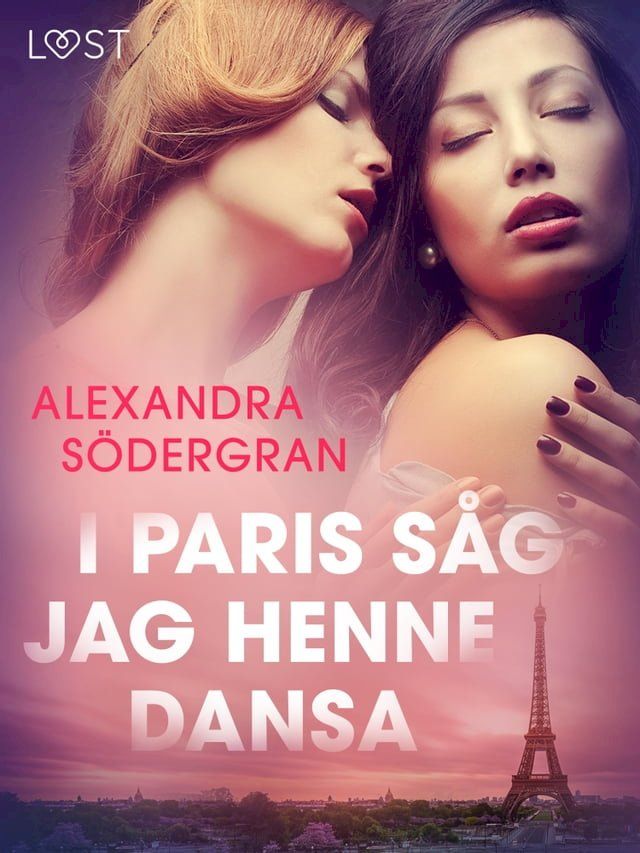  I Paris såg jag henne dansa(Kobo/電子書)