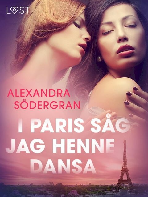 I Paris såg jag henne dansa(Kobo/電子書)