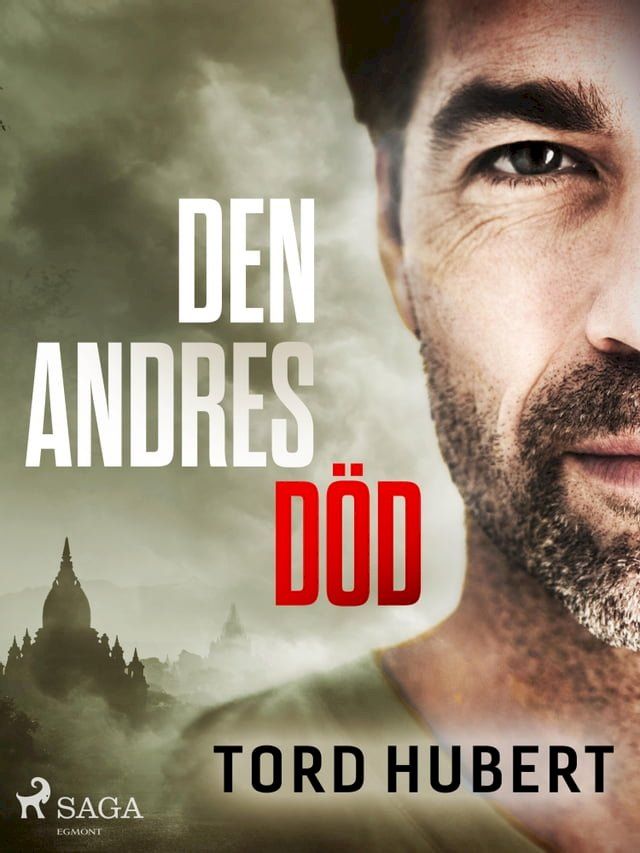  Den andres d&ouml;d(Kobo/電子書)