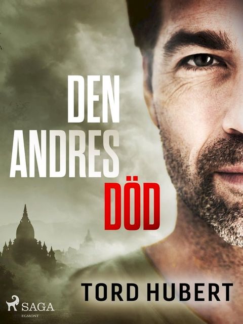 Den andres d&ouml;d(Kobo/電子書)