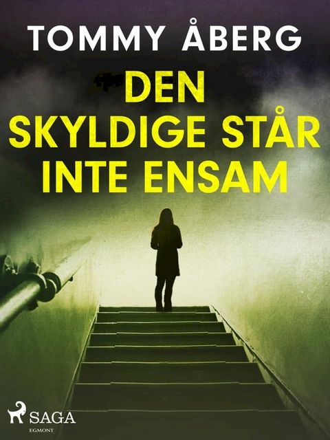 Den skyldige st&aring;r inte ensam(Kobo/電子書)