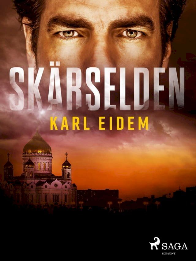  Skärselden(Kobo/電子書)