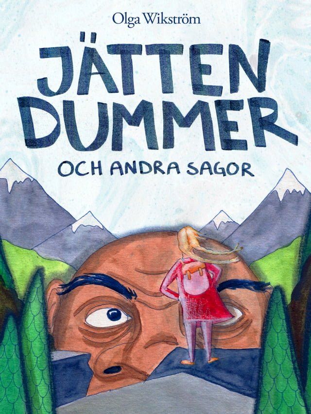  Jätten dummer(Kobo/電子書)