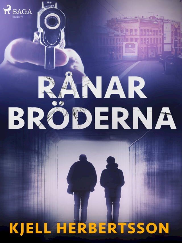  Rånarbröderna(Kobo/電子書)