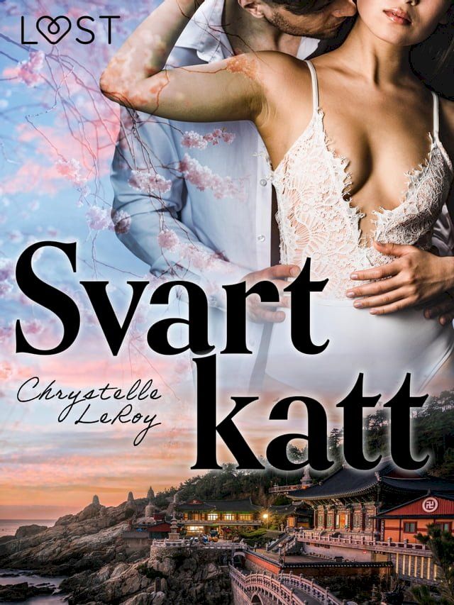  Svart katt - erotisk novell(Kobo/電子書)