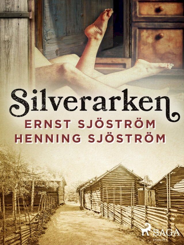  Silverarken(Kobo/電子書)