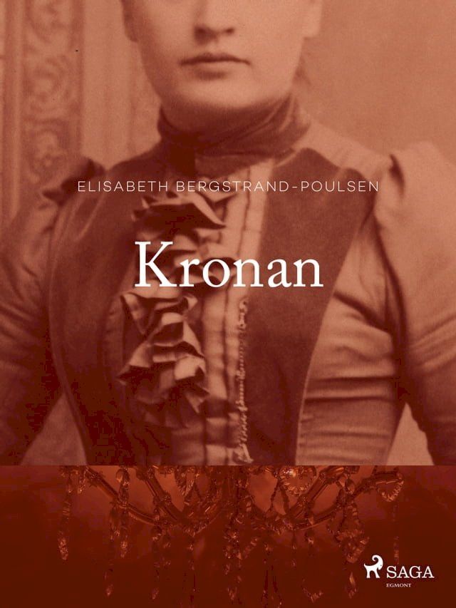  Kronan(Kobo/電子書)