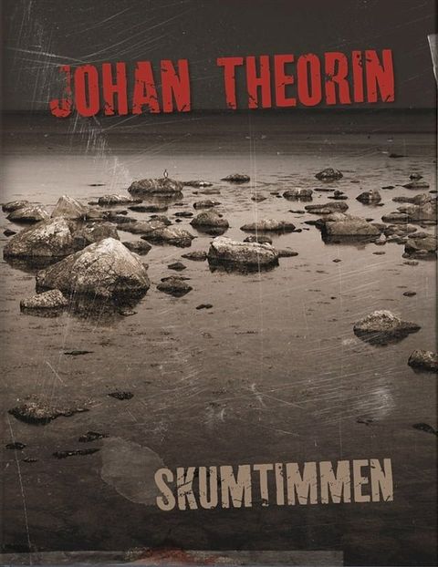 Skumtimmen(Kobo/電子書)