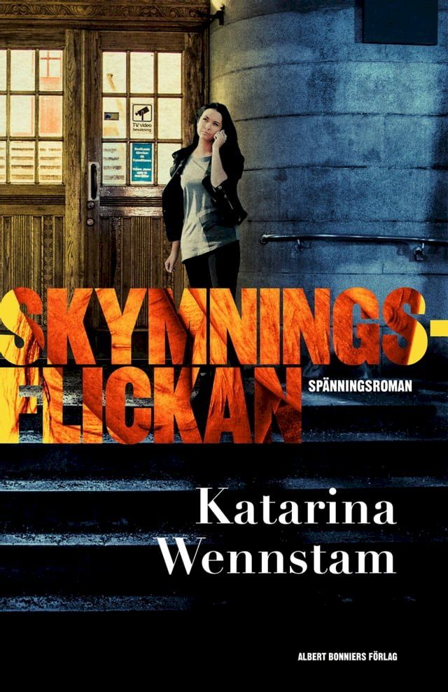  Skymningsflickan(Kobo/電子書)