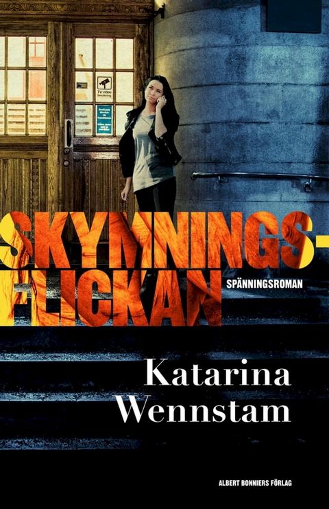 Skymningsflickan(Kobo/電子書)