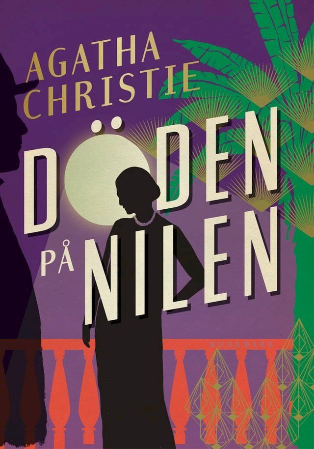  D&ouml;den p&aring; Nilen(Kobo/電子書)