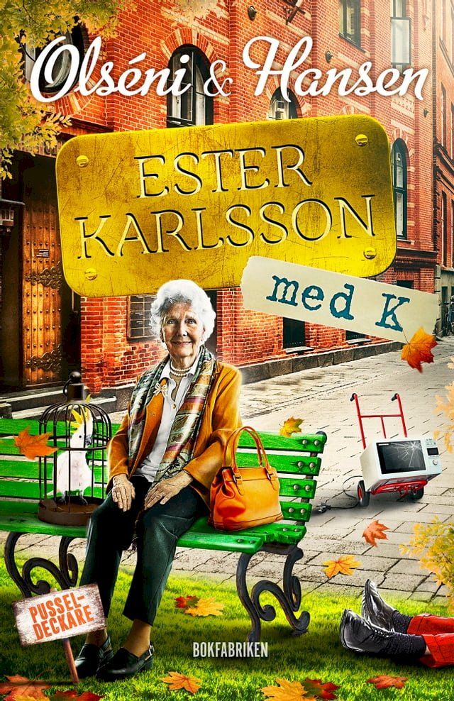  Ester Karlsson med K(Kobo/電子書)