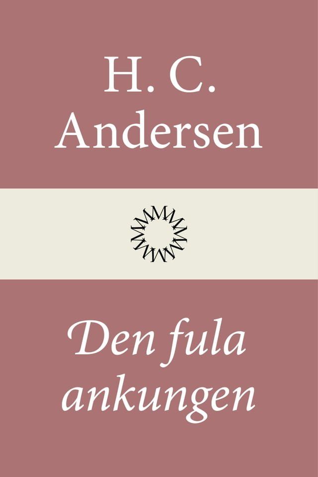  Den fula ankungen(Kobo/電子書)