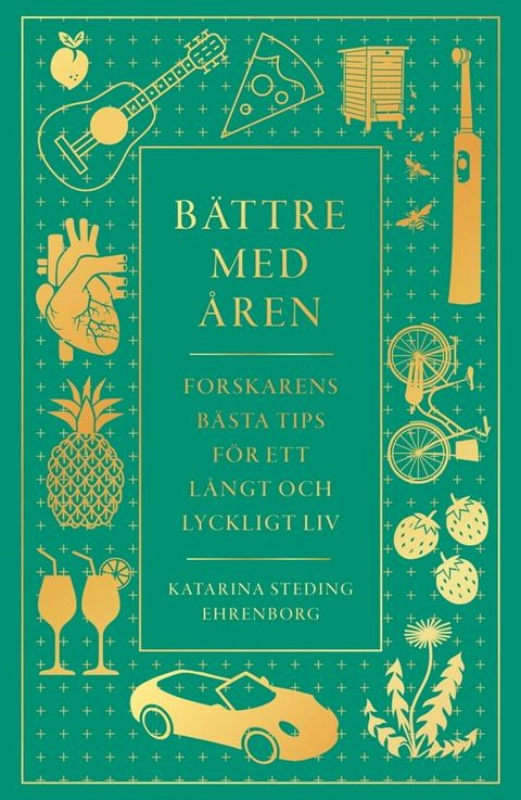 B&auml;ttre med &aring;ren(Kobo/電子書)