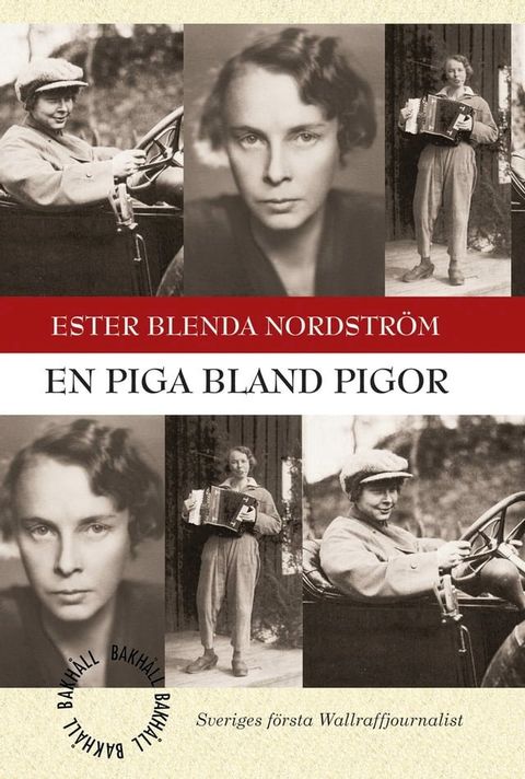 En piga bland pigor(Kobo/電子書)