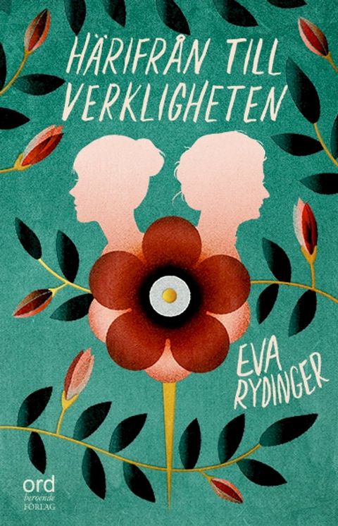 H&auml;rifr&aring;n till verkligheten(Kobo/電子書)