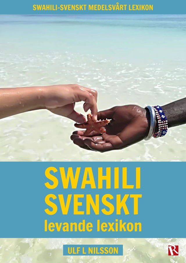  Swahili svenskt levande lexikon(Kobo/電子書)