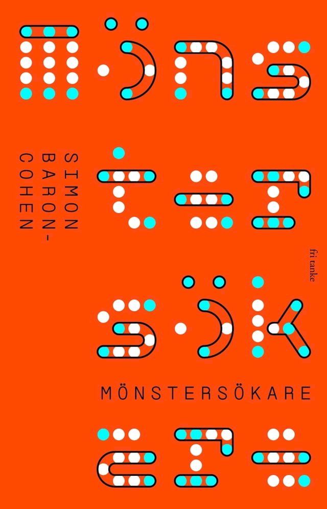  M&ouml;nsters&ouml;kare(Kobo/電子書)