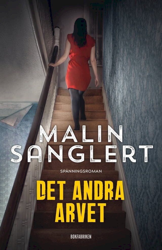  Det andra arvet(Kobo/電子書)