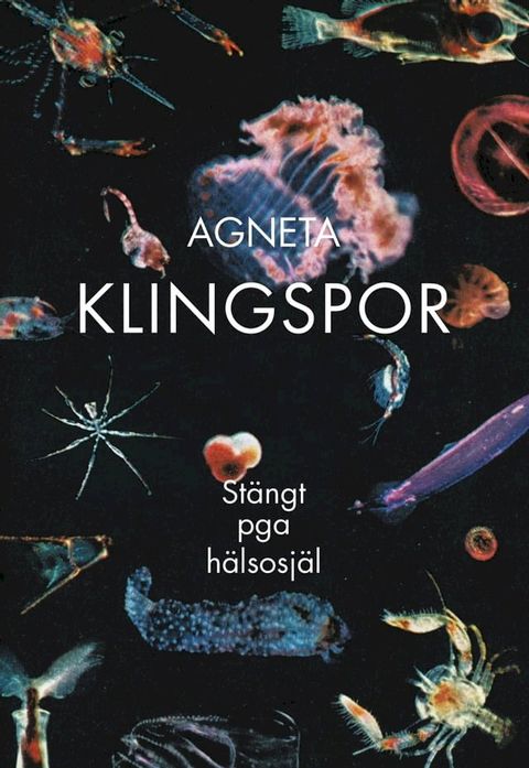 St&auml;ngt pga h&auml;lsosj&auml;l(Kobo/電子書)