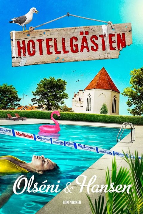 Hotellg&auml;sten(Kobo/電子書)