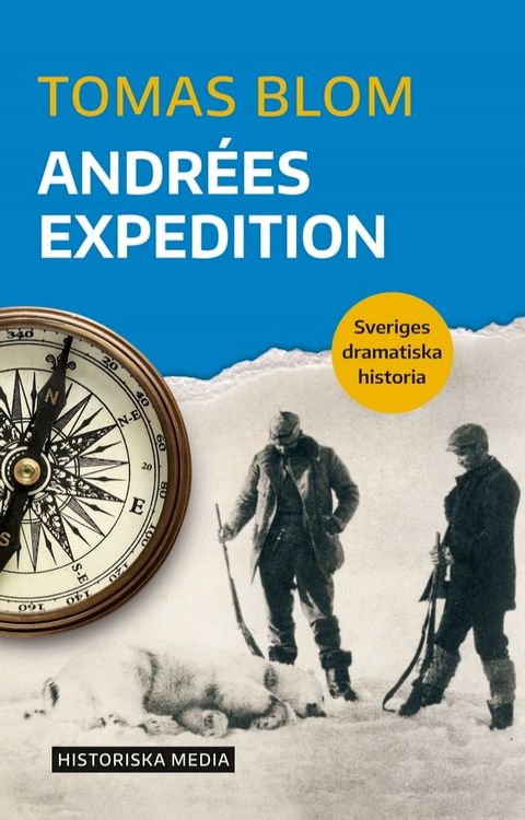 Andr&eacute;es expedition(Kobo/電子書)