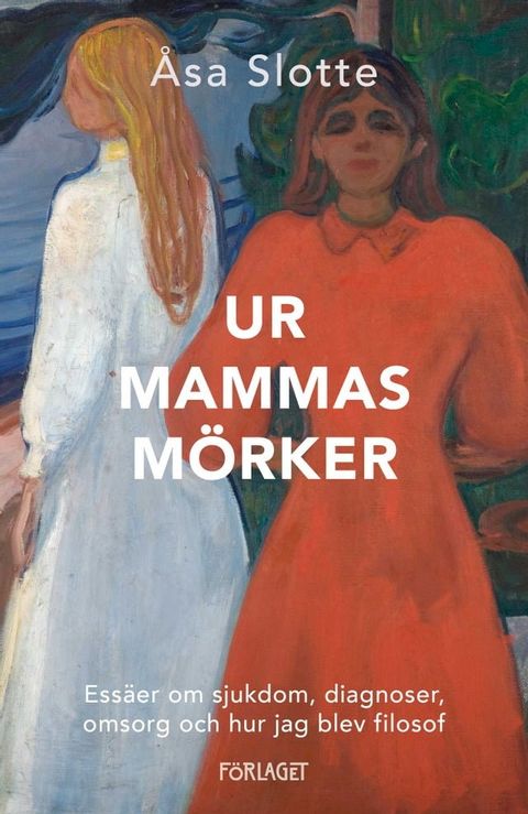 Ur mammas m&ouml;rker(Kobo/電子書)