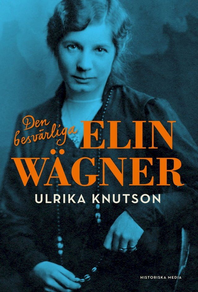  Den besv&auml;rliga Elin W&auml;gner(Kobo/電子書)