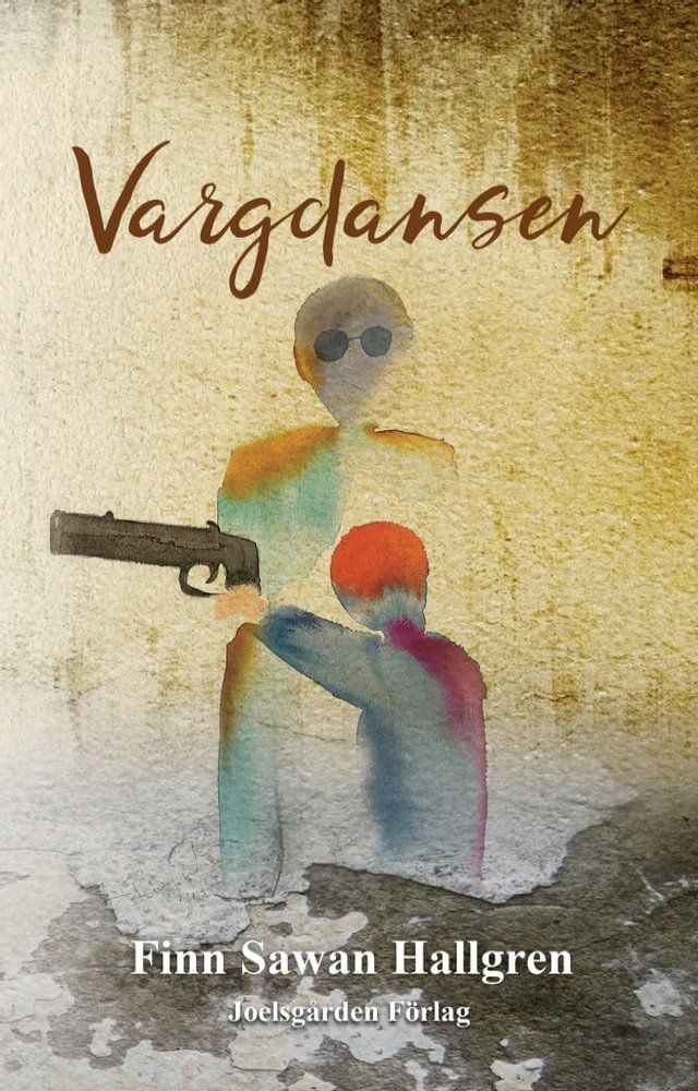  Vargdansen(Kobo/電子書)