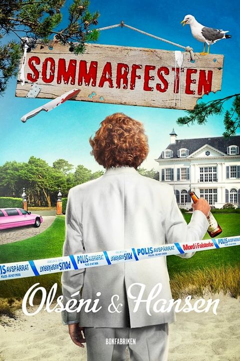 Sommarfesten(Kobo/電子書)