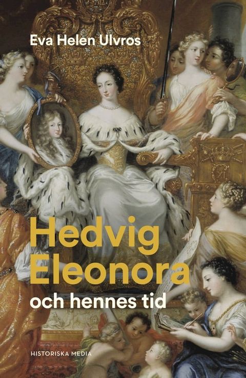 Hedvig Eleonora och hennes tid(Kobo/電子書)