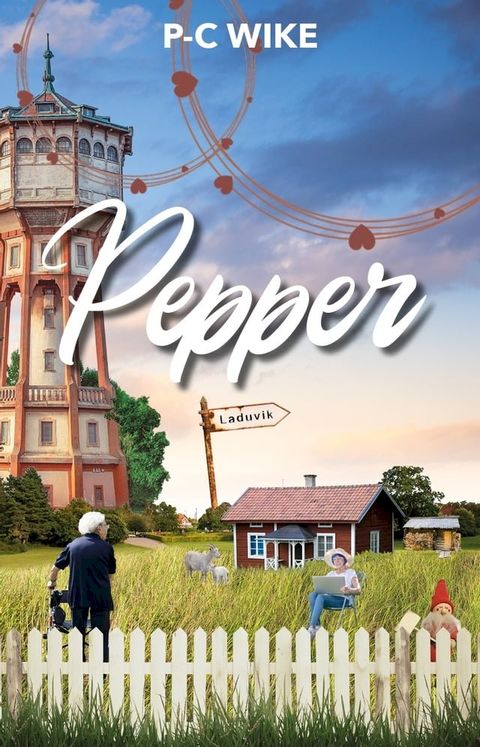 Pepper(Kobo/電子書)