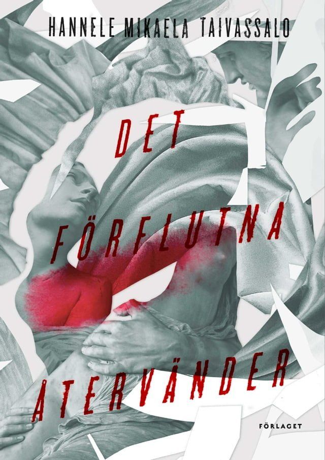  Det förflutna återvänder(Kobo/電子書)