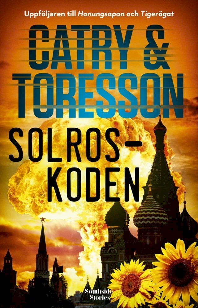  Solroskoden(Kobo/電子書)