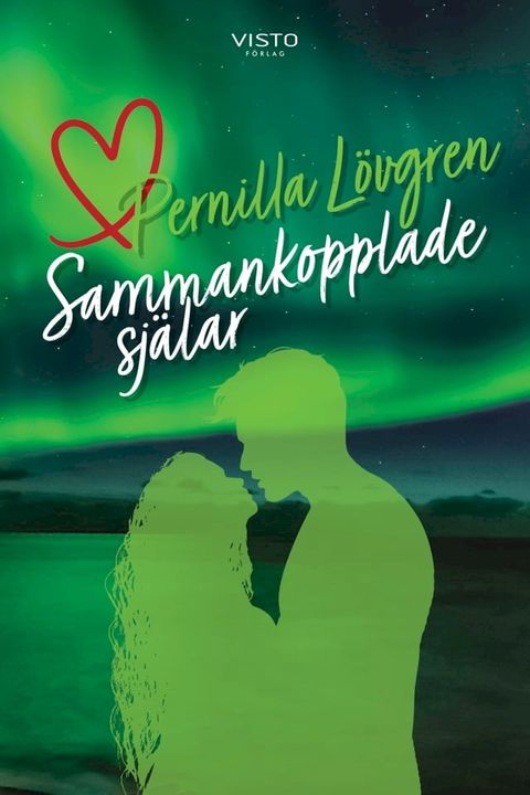 Sammankopplade sj&auml;lar(Kobo/電子書)