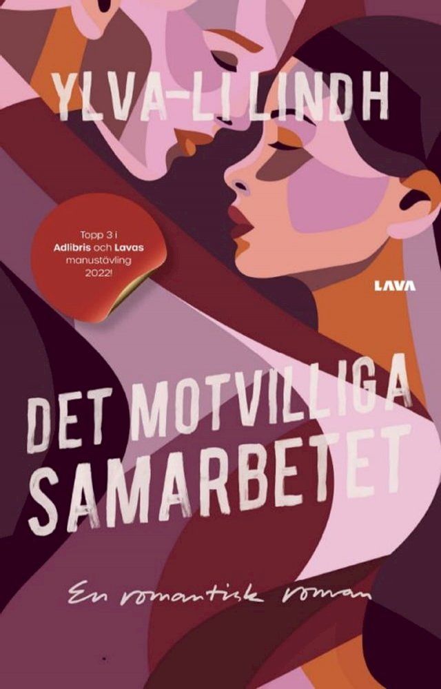  Det motvilliga samarbetet(Kobo/電子書)