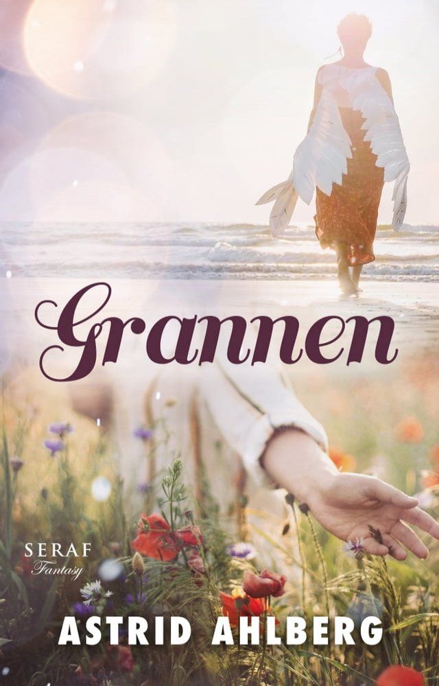  Grannen(Kobo/電子書)