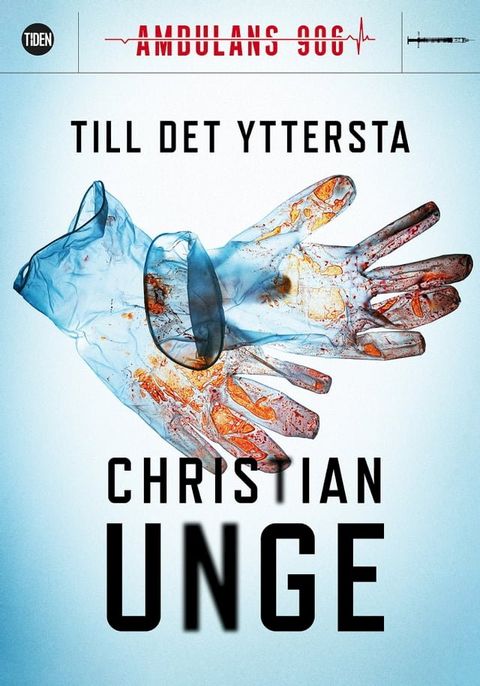 Till det yttersta(Kobo/電子書)