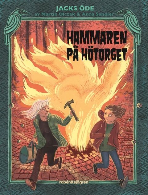 Hammaren p&aring; H&ouml;torget(Kobo/電子書)