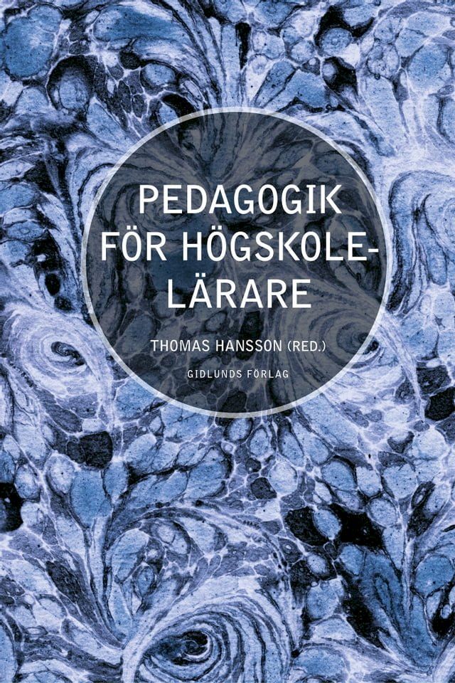  Pedagogik för högskolelärare(Kobo/電子書)