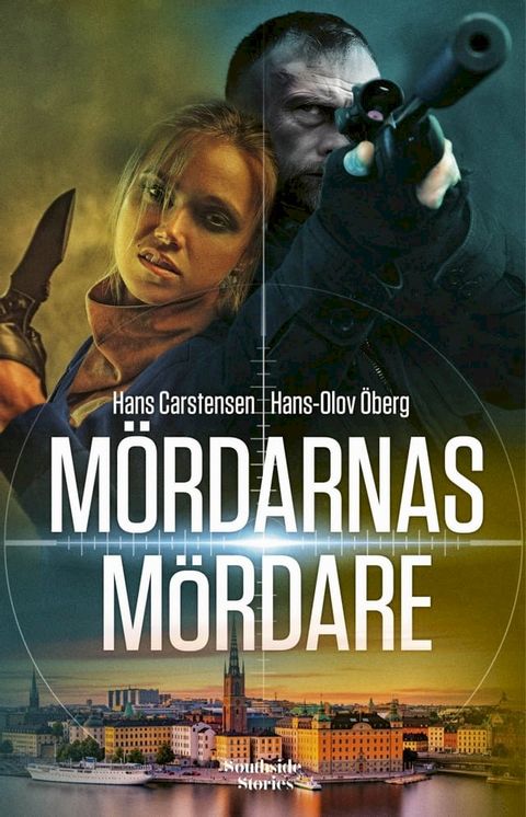 Mördarnas mördare(Kobo/電子書)