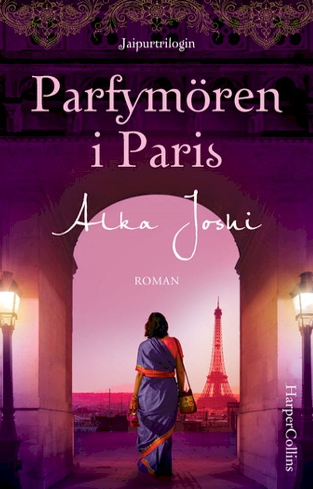  Parfym&ouml;ren i Paris(Kobo/電子書)