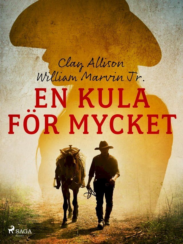  En kula för mycket(Kobo/電子書)