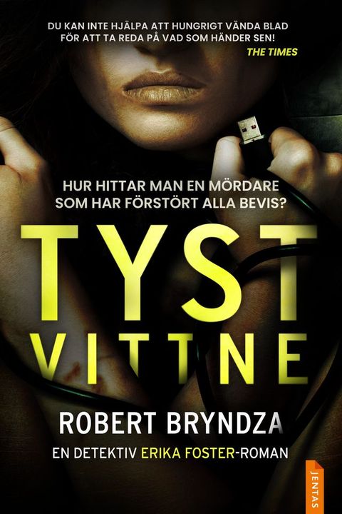 Tyst vittne(Kobo/電子書)