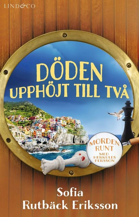 Döden upphöjt till två(Kobo/電子書)