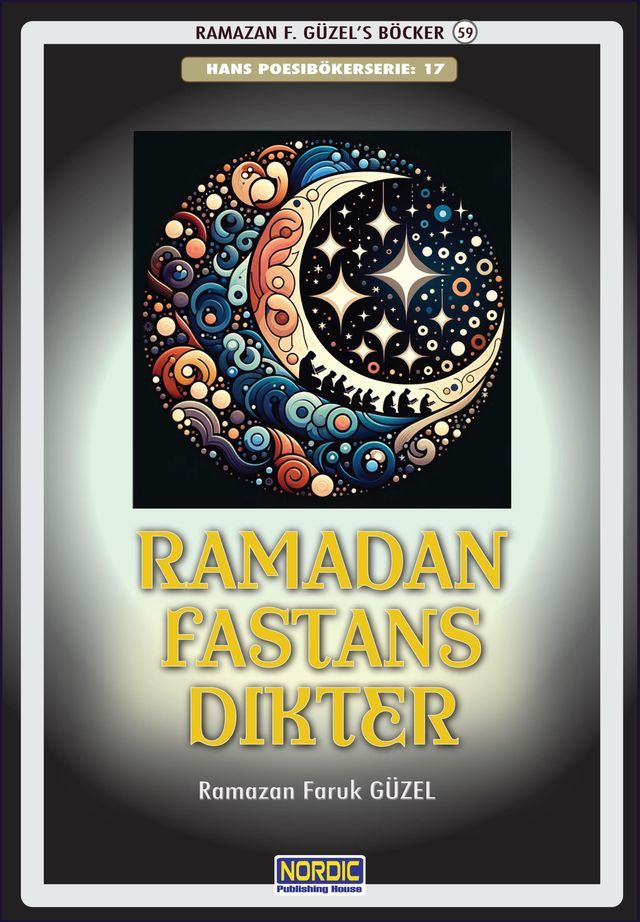  Ramadan Fastans Dikter(Kobo/電子書)