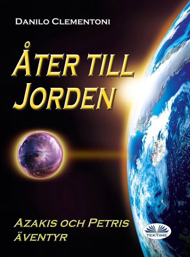  Åter Till Jorden(Kobo/電子書)