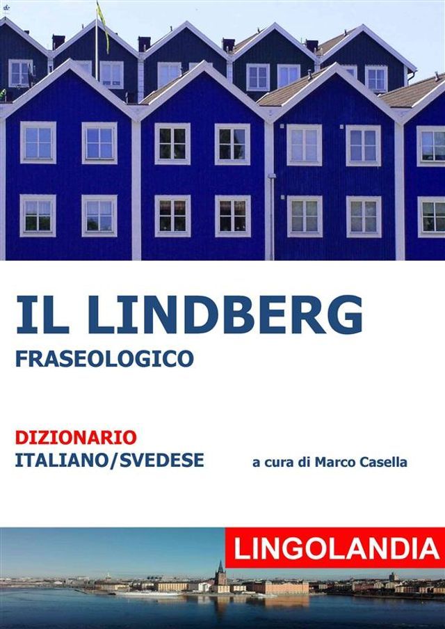  Il Lindberg(Kobo/電子書)