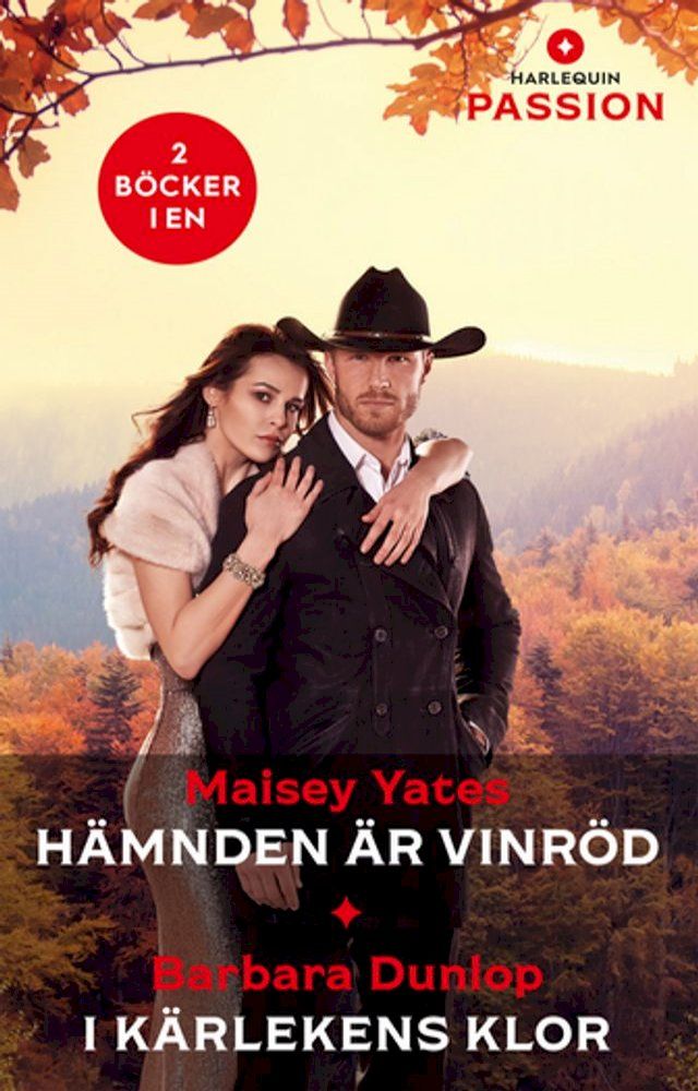  Hämnden är vinröd / I kärlekens klor(Kobo/電子書)